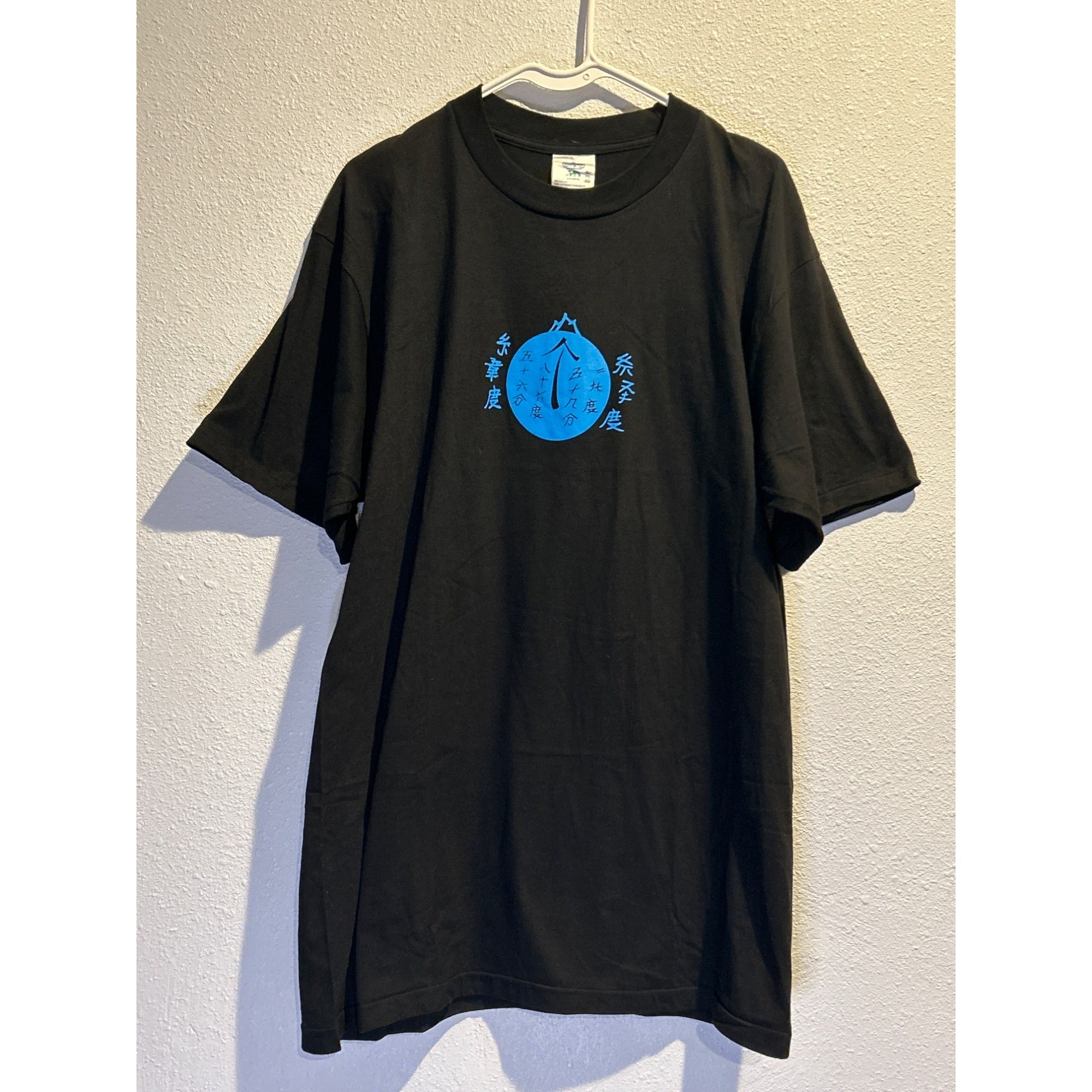 Vintage 90's Water World Movie Promo T-shirt 1995 Kevin Costner Single Stitch
