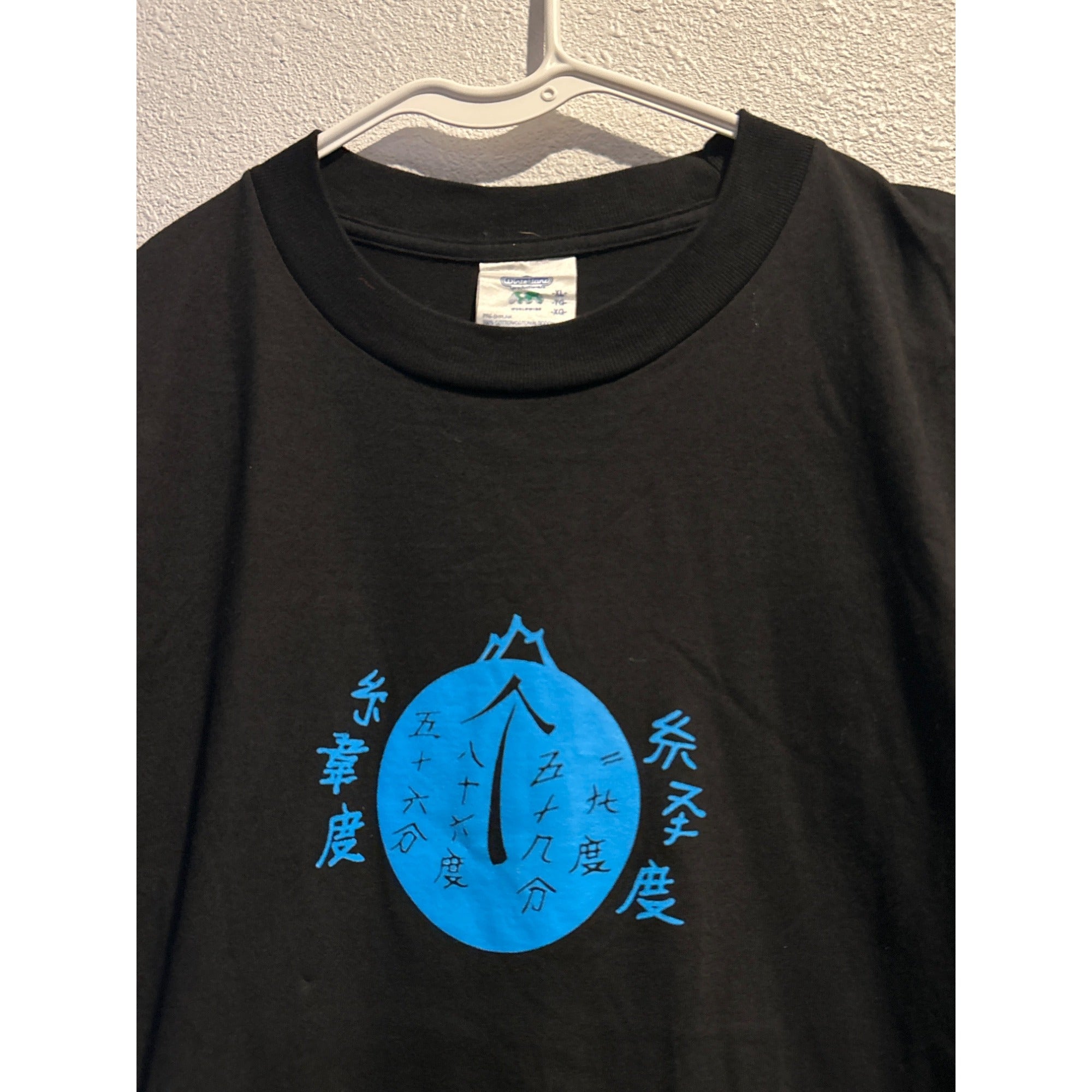 Vintage 90's Water World Movie Promo T-shirt 1995 Kevin Costner Single Stitch